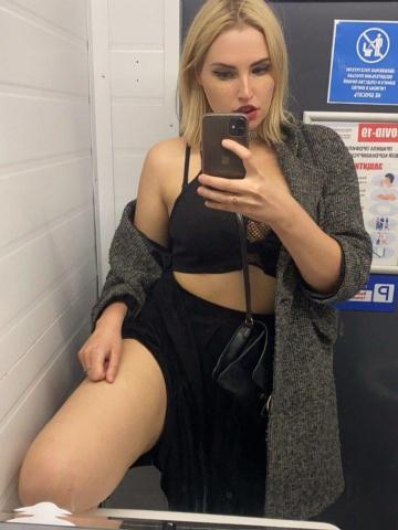 Индивидуалка Лина Фотография 6